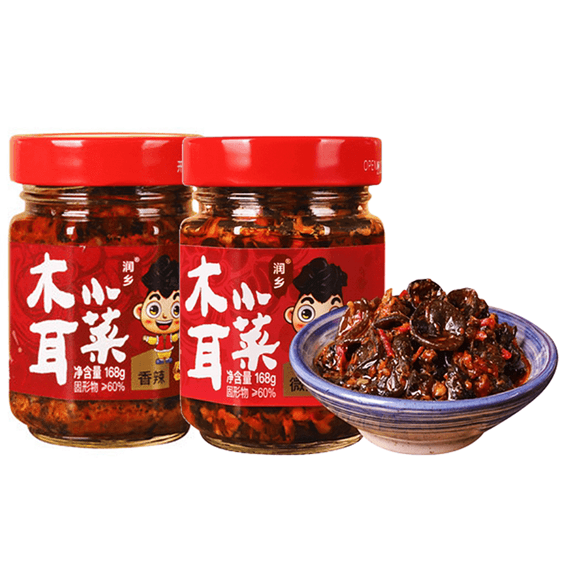 润乡木耳酱拌面酱下饭菜拌饭酱辣酱辣椒酱下饭酱微辣香辣168g包邮