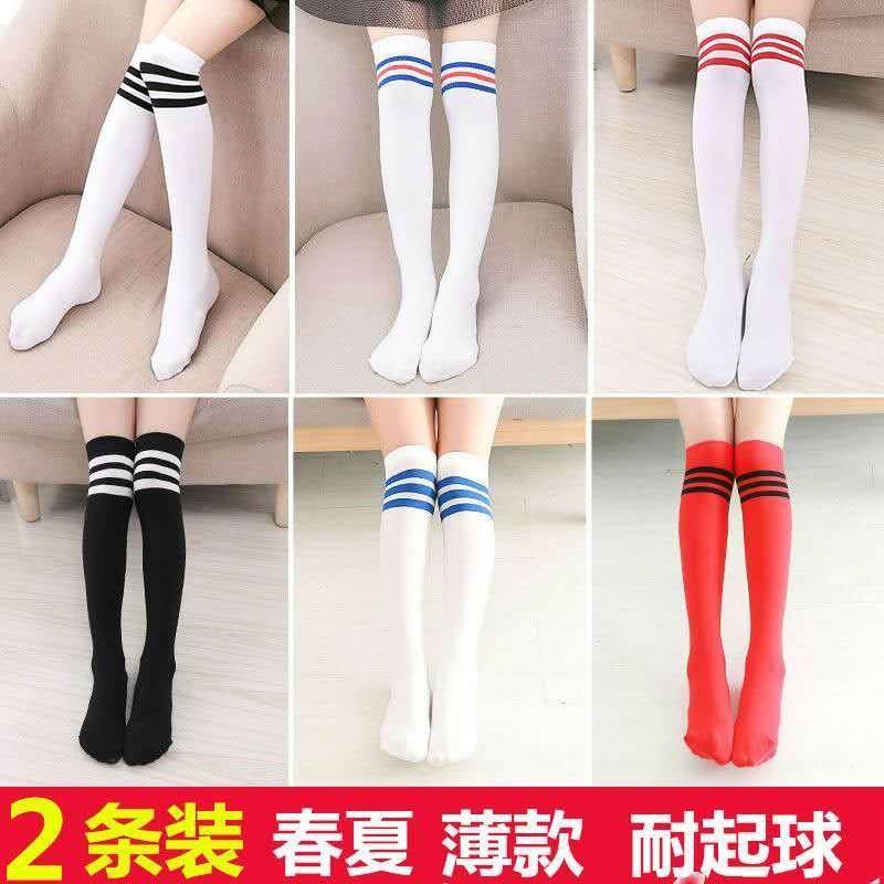 春夏秋薄款儿童韩版中筒袜学生袜女童过膝长筒袜宝宝高筒白色丝袜,女士内衣/男士内衣/家居服,长筒袜,淘宝优惠券,粉丝福利购,淘宝优惠卷