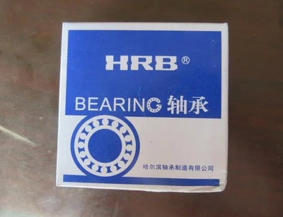 哈尔滨轴承 HRB轴承 NAV4013 4074113E 滚针轴承 带内圈