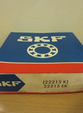 进口轴承 瑞典SKF轴承 1307ETN9 调心球轴承 1307EKTN9 1307ATN