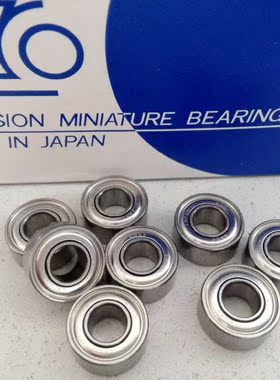 日本进口EZO轴承 进口轴承 不锈钢轴承 法兰轴承 SMF85ZZ 5*8*2.5