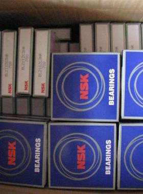 日本NSK轴承 7209B 进口轴承 7209BW 角接触球轴承 40度角