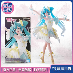 歌舞 正版 景品手辦 天鵝湖經典 初音未來Miku 現貨 眼鏡廠Piapro