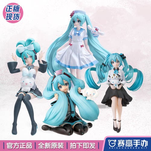 初音未来联名大耳狗玉桂狗手办