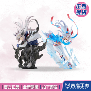 正版现货眼镜厂 EVOLVE 赛马娘 小栗帽 玉藻十字 比赛服 景品手办