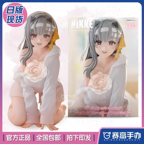 FuRyu胜利女神妮姬神罚景品手办