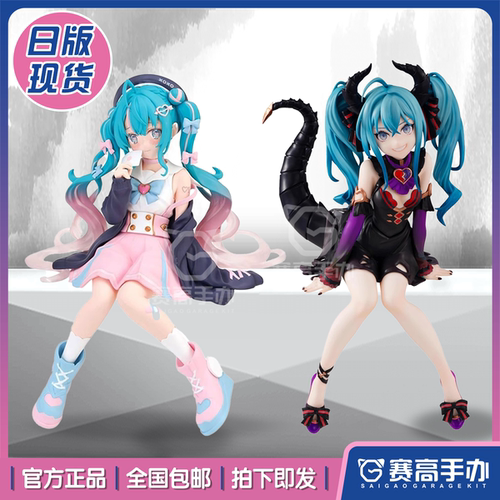 FuRyu初音未来小恶魔水手服手办