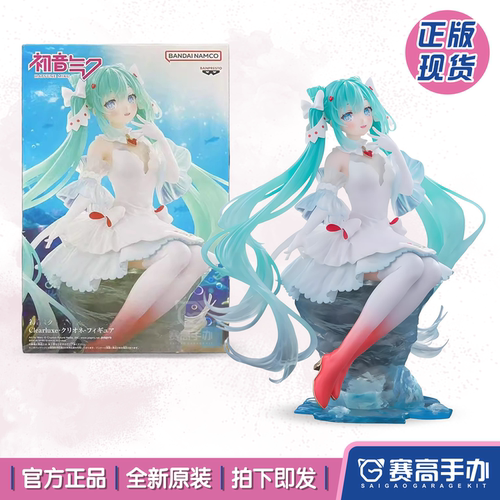 眼镜厂初音未来MIKU冰海天使手办