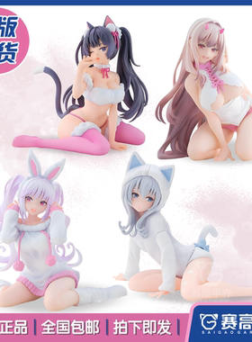 正版SEGA世嘉Yumemirize胜利女神妮姬毒蛇尼罗爱丽丝N102景品手办