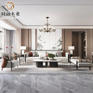 新中式 实木沙发现代轻奢简约禅意布艺别墅样板房客厅家具组合