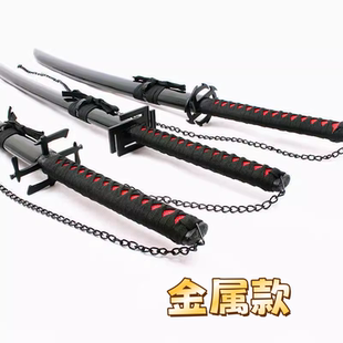 死神 天锁斩月无月新月斩魄刀斩魂刀 黑崎一护 金属合金未开刃