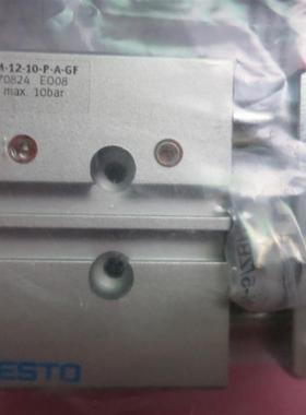 费斯托DFM-20-20-P-A-GF 170840原装DFM-12-20-P-A-GF 170900
