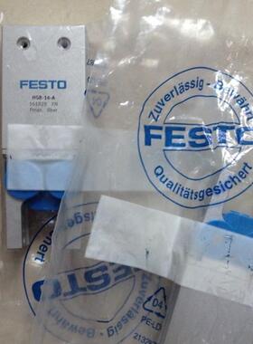 FESTO费斯托原装正品HGR-16-A  161829旋转气爪