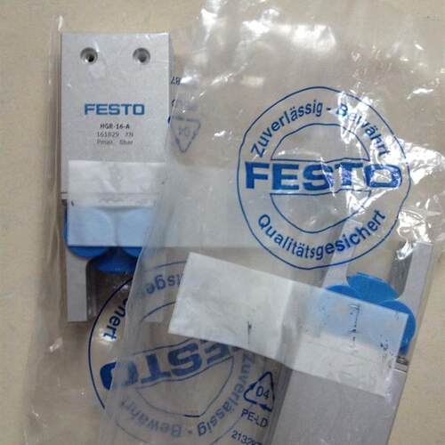 FESTO费斯托原装正品HGR-16-A  161829旋转气爪