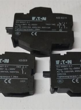 正品伊顿穆勒按钮触点 Moeler ETN A22-EK10C EK01C EC11 EC20 02