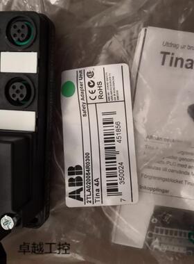 ABB原装机械安全产品 适配器 Tina 4A 2TLA020054R0300