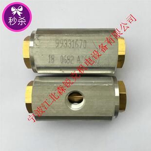 放空阀 99331670 适用IR英格索兰螺杆式空压机单向阀放空阀配件