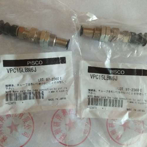 VPC15LBN6J 日本PISCO 带杆吸盘  / 议价