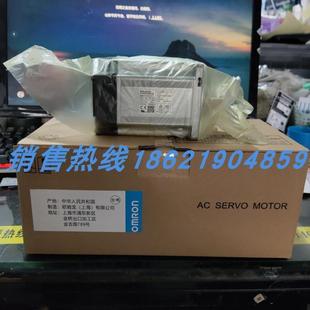 K75030H 现货销售 S2欧姆龙伺服 进口 质保一年 原装 R88M