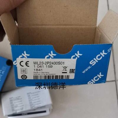 *现货*WL23-2P2430S01反射光栅全新原装正品1041159