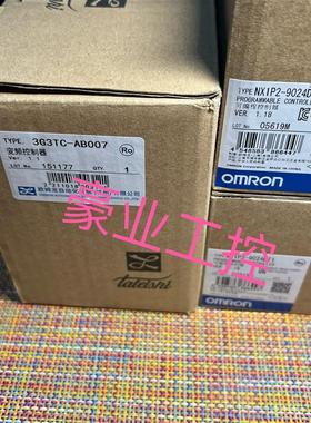 欧姆龙NX1P2-9024DT1.E5EC-RX2ASM-800.3G3TC-AB007.ZS-LD50光电