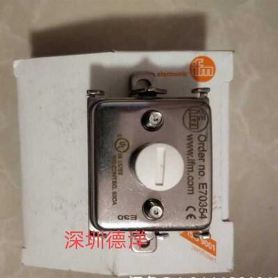 易福门  ifm E70354 分配器 原装正品现货