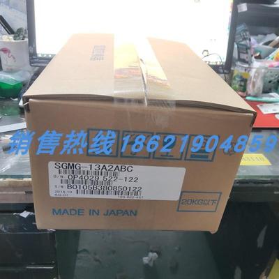 SGMG-13A2ABC安川伺服 原装进口 现货销售 质保一年 欢迎询价