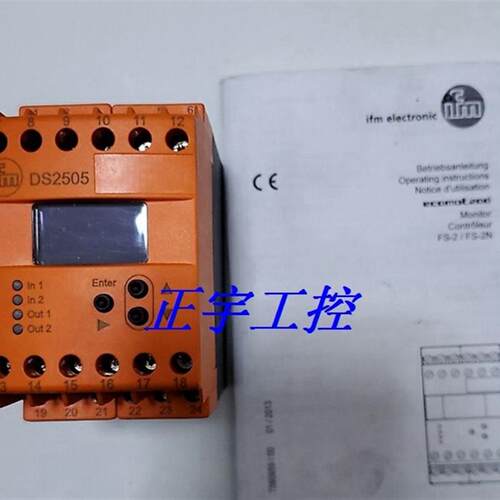 德国IFM易福门现货DR2503 DR2505 速度监控器正品质保询价