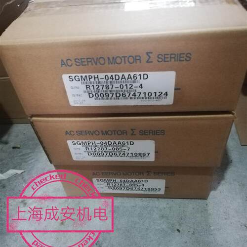 安川伺服电机 SGMG-09ASA 全新质保一年现货包邮欢迎询价