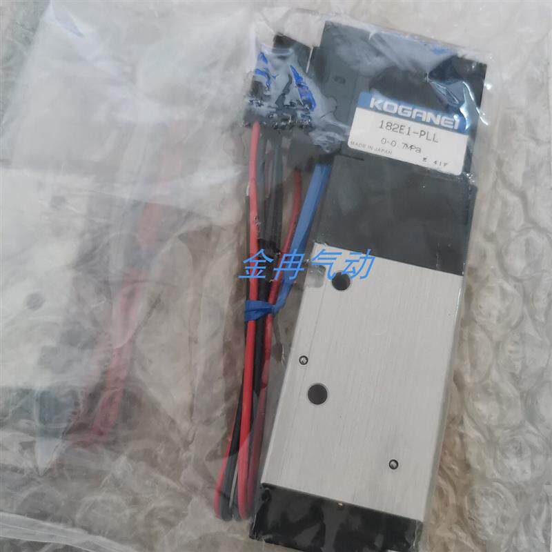 KOGANEI小金井电磁阀A203-4E2 AC100V  203-4E2-13-L  DC24V 现货