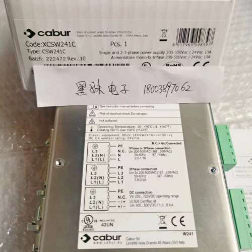 库存CABUR XCSW241C开关电源XCSW121C，XCSF120C，XCSD1030W012VA