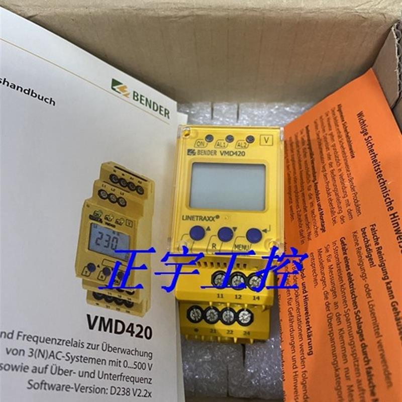 全新原装BNEDER  VMD420-D-1 控制回路绝缘监视仪 B93010005询价