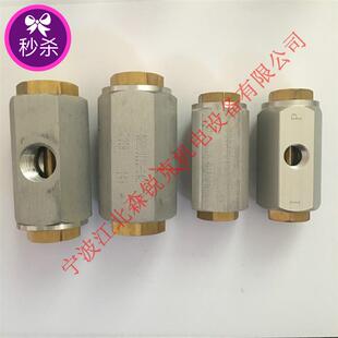 放空阀 02250049-634 适用寿力螺杆式空压机泄放阀 02250100-042