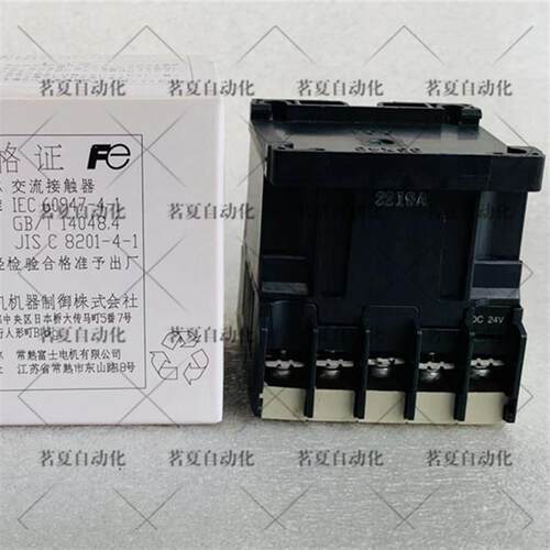 原装 FUJI富士交流接触器 SK12G 24VDC现货SK12L