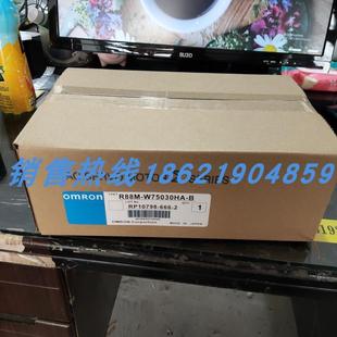 W75030HA 现货销售 B欧姆龙伺服 进口 质保一年 原装 R88M