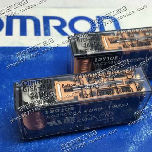 G7SA-2A2B/3A1B/3A3B/4A2B/5A1B DC24V安全继电器 现货议价