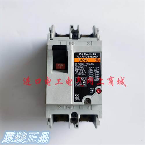 原装日本FUJI富士SA52C 空气开关2P断路器10A 40A 50A