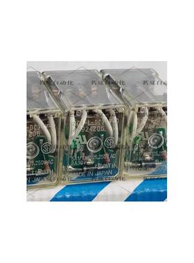 原装松下中间继电器HC4-L-DC24V-D AP924206 现货HC4-L-DC24V-D