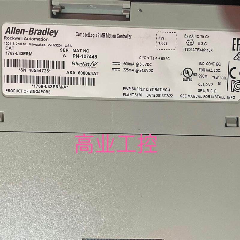 AB Allen-Bradley 罗克韦尔1769-L33ERM.1769-IQ16.1769-PB2