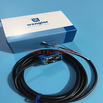 Wenglor威格勒漫反射光电传感器 HK12NA  HK12PCT7  HK12NB8