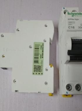 正品施耐德漏电开关 schneider IDPNA VIGI+ C16 C20 C25 C32 C10