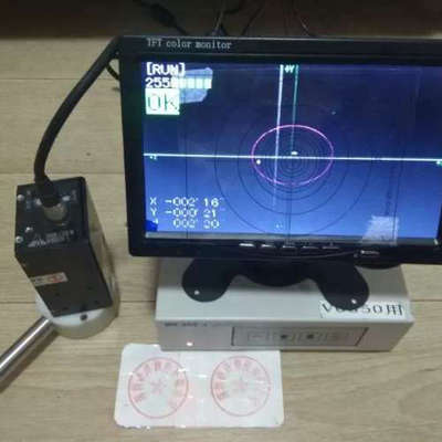 骏河精机激光准直仪 H350R-C050 / H350R-C100 +HIP-550图像处理