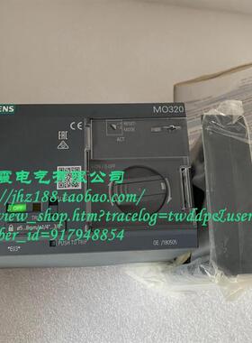 SIEMENS西门子电动操作机构 MO320 3VA9467-0HA20  现货包邮