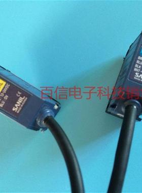 销售韩国SANIL/对射光电开关SB-31L质量保证