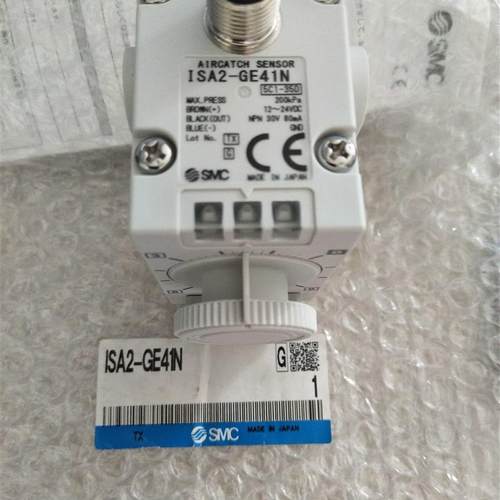原装SMC位置传感器ISA2-HE25N 正品现货