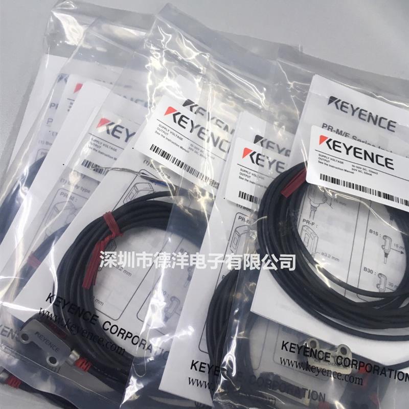 全新原装KEYENCE传感器PR-MB30P3 MB15N1 N3 15P3 PR-MB30N1 N3