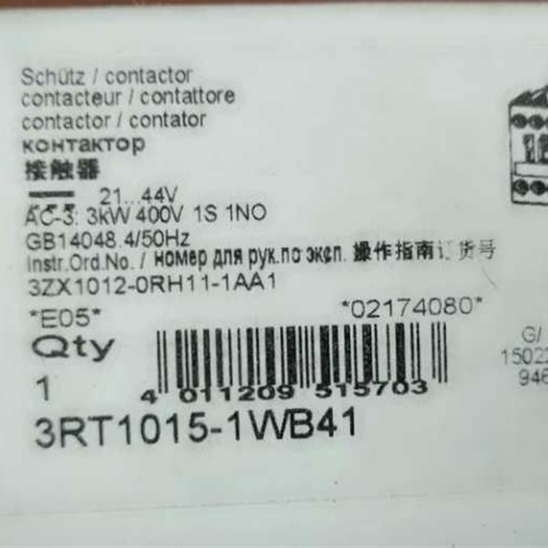 全新3RT1015-1WB41西门子 接触器全新原装正品现货