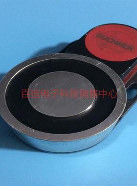 德国EUCHNER安士能安全开关 CEM-A-LE05K-S2 094800 现货