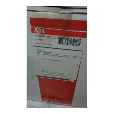 10064941 FP:T5 630 WHR 3P ABB断路器底座全新原装现货包邮