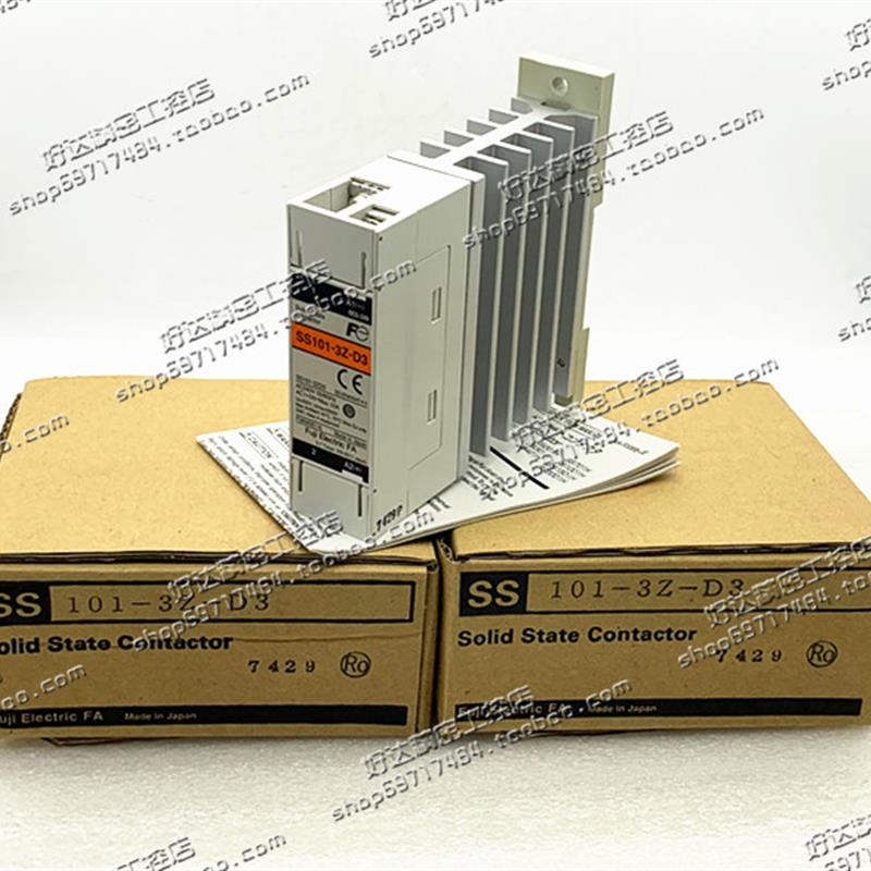 SS101-3Z-D3 10A 日本进口富士固态继电器 现货正品全新 支持验货